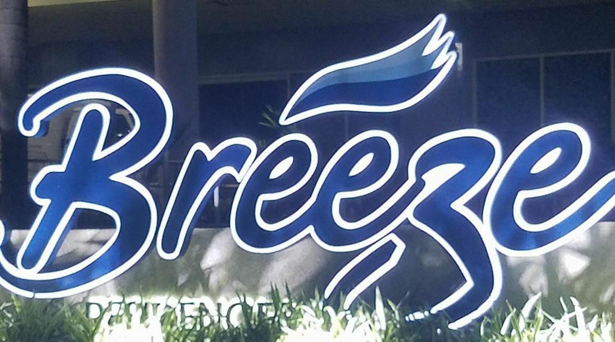 Seabreeze Residences At Breeze Residences Pasay Zewnętrze zdjęcie